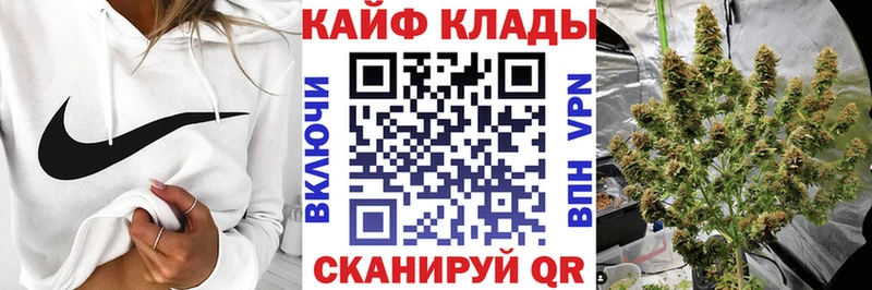 Как найти наркотики Радужный Каннабис  Псилоцибиновые грибы  МЕФ  Alpha-PVP  Амфетамин 