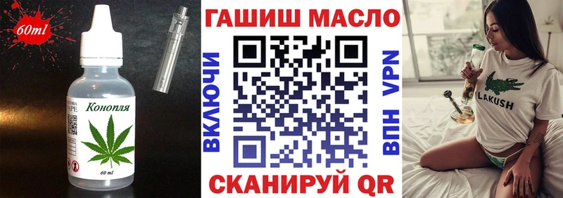 mega сайт наркошоп Радужный Canna-Cookies марихуана