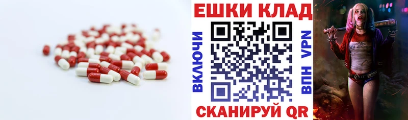 ЭКСТАЗИ louis Vuitton  blacksprut tor  Радужный 