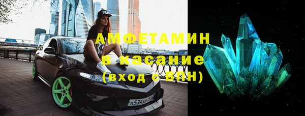 2c-b Беломорск