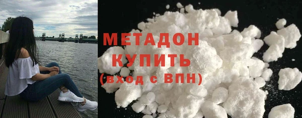 тгк Аркадак