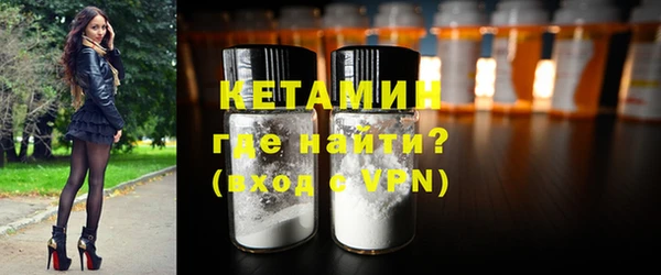 соль курить ск Белокуриха