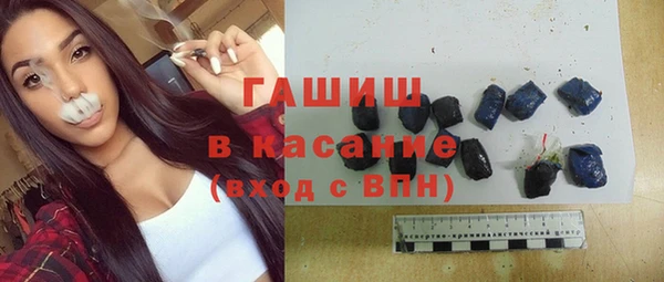 круглые Армянск