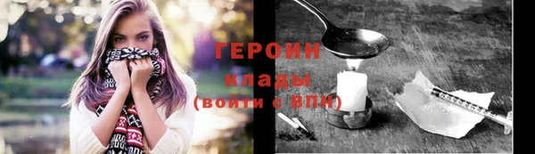 СК Нягань