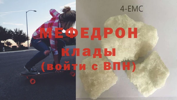 твердый Белоозёрский