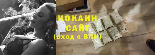 круглые Армянск
