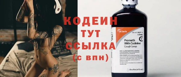 соль курить ск Белокуриха