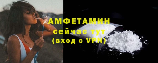 твердый Белоозёрский