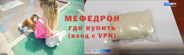 соль курить ск Белокуриха