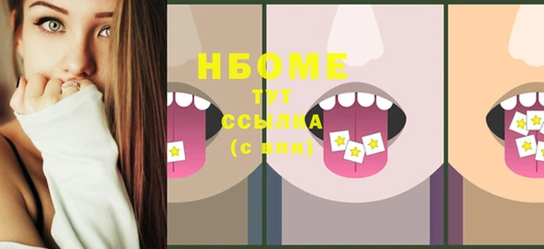 твердый Белоозёрский