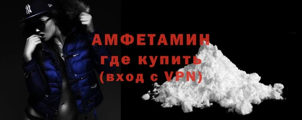 твердый Белоозёрский