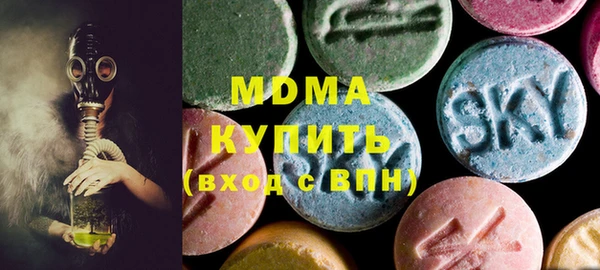 твердый Белоозёрский