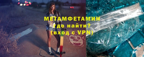 2c-b Беломорск