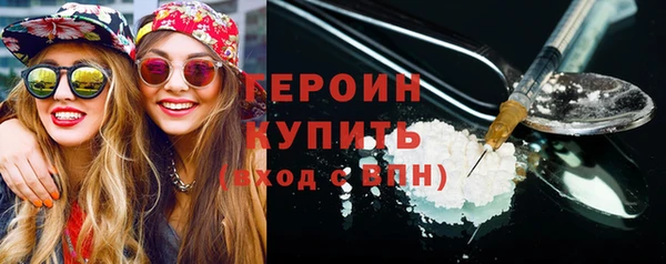 2c-b Беломорск