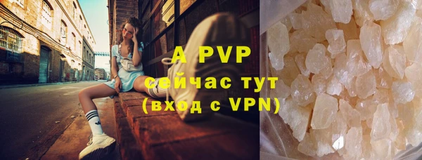 твердый Белоозёрский