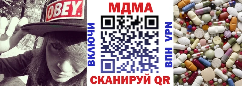 MDMA VHQ Радужный