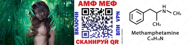 где найти наркотики  Радужный  Первитин винт 