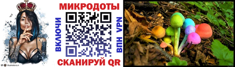 продажа наркотиков  Радужный  Псилоцибиновые грибы Cubensis 